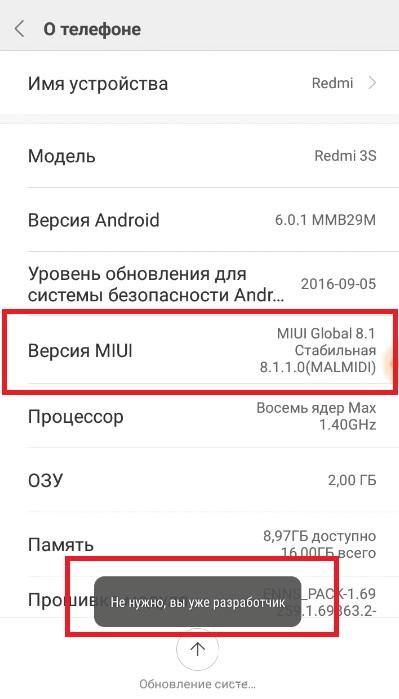 Xiaomi Redmi 9 Не Работает Nfc