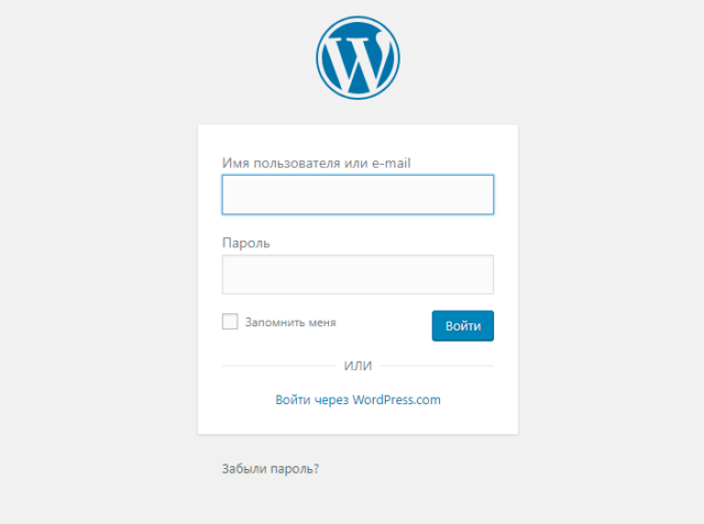 Восстановление пароля на WordPress Восстановление пароля на WordPress